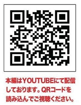 まんが動画